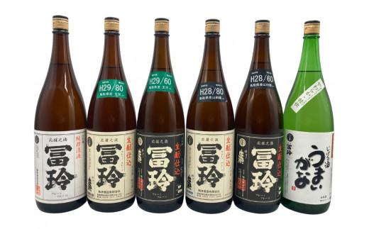 420.日本酒の飲み比べセット【Ｃ】 313726_AC003