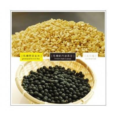 ふるさと納税 宇治田原町 京都・喜右衛門「有機発芽玄米黒大豆味噌(800g×2) |  | 03