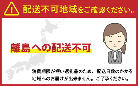 あんこバターサンドボックス(5個入)