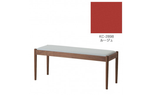
            旭川家具　コサイン　フォルクベンチ　ウォルナットKC　ルージュ_04522
          