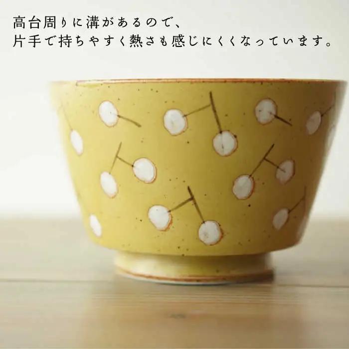 【波佐見焼】easy don どんぶり ナンキンハゼ グレー・イエロー 2色セット どんぶり 丼 ボウル 食器 どんぶり 丼 皿 どんぶり 丼【ZOE・一誠陶器】 [VE38]  波佐見焼