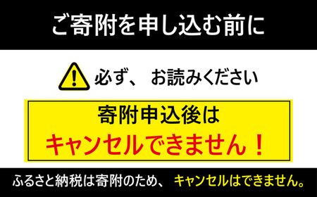 マルカ印 さば４種味比べ さば さば さば さば さば マルカ加藤水産