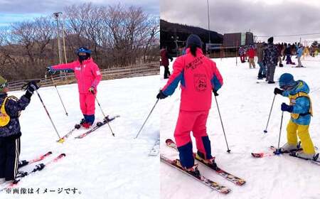 くじゅう森林公園スキー場 1日分リフトフリーパス券〈2025-2026season〉3名様分 スキー チケット 【2025年11月下旬～2026年2月下旬発送予定】