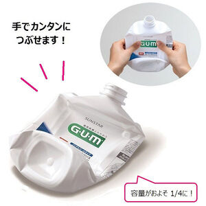 2.9-9-3 GUMデンタルリンス　レギュラータイプ　960ml×6本