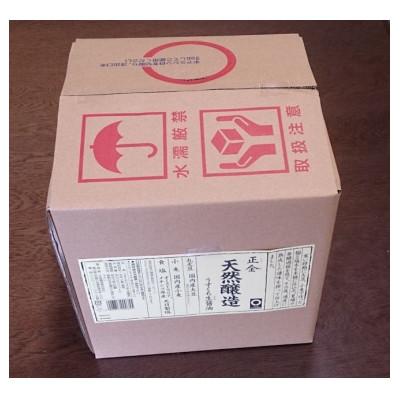 ふるさと納税 小豆島町 業務用天然醸造うすくち生醤油10リットル |  | 01