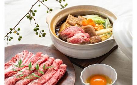 松阪牛 肩ロース すき焼き用 700g ／ 冷凍 多気郡農協 和牛 黒毛 特産品 松阪肉 牛肉 お肉 肉 ブランド牛 すき焼き 鍋 薄切り ご自宅用 家庭用 ギフト 贈答用 産地直送 松阪 牛 赤身 