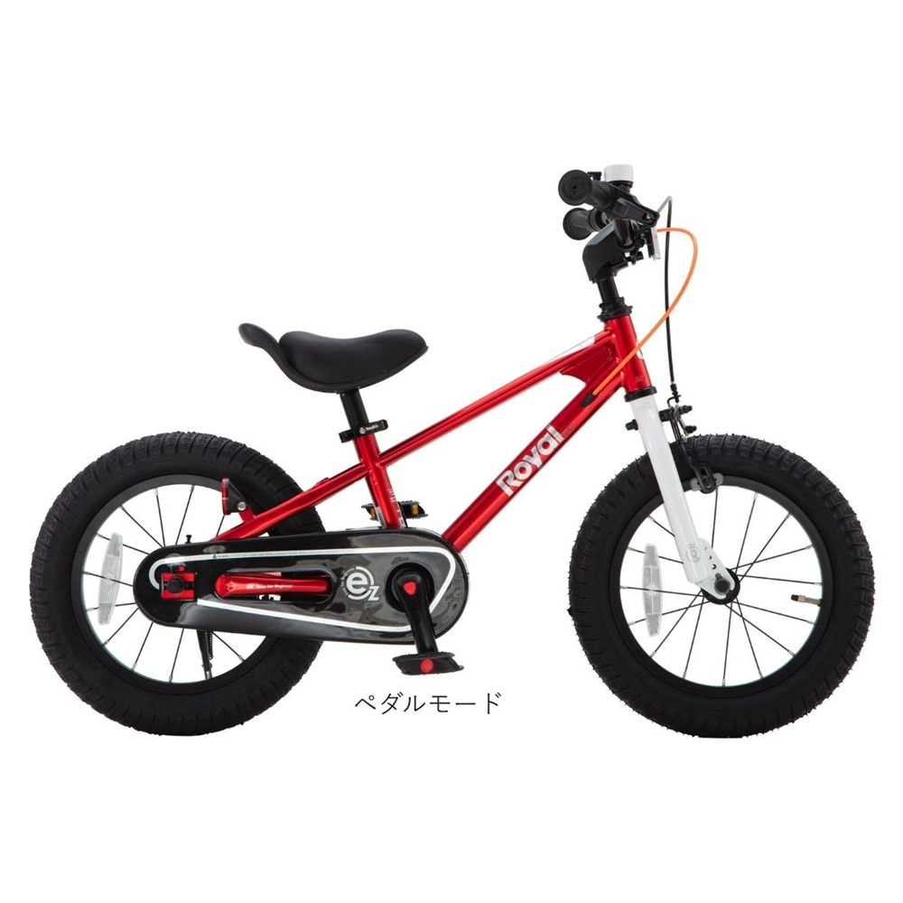 子供用自転車 16インチ バランスバイク 2WAY Royal Baby EZ Freestyle【レッド】ペダル着脱式 3～6歳 107～125cm キッズ自転車 トレーニングバイク　武田産業_イメ