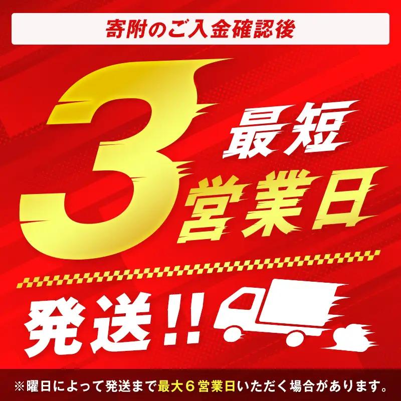 【最短3営業日発送!!】【TaKaRa焼酎ハイボール】タカラ 酒 焼酎 チューハイ レモン 辛口 国産 人気 (350ml×24本)