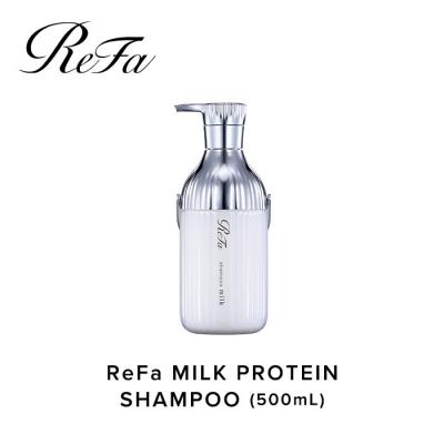 ふるさと納税 名古屋市 リファミルクプロテインシャンプー