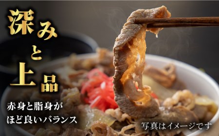 五島牛バラ小間切れ (切り落とし) 3パック (1.2kg) 五島市 / ごとう農業協同組合 [PAF020] 牛肉 国産 和牛 長崎和牛 五島牛 牛バラ こま切れ 切り落とし 牛肉 国産 和牛 長崎