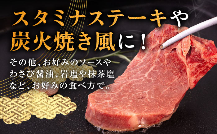 壱岐牛 シャトーブリアン 120g×2枚 《壱岐市》【中津留】[JFS005] 肉 牛肉 和牛 ヒレ ステーキ ヒレステーキ 2枚 冷凍配送 33000 33000円