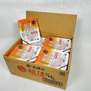 【たんぱく質調整食品】【3ヶ月定期便】 1/20 越後ごはん 150g×20個 ×3回 バイオテックジャパン 越後シリーズ 1V47049