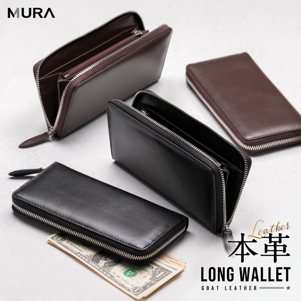
                  ≪選べるカラー≫ MURA 両面本革 高級ゴートレザー 日本製YKKファスナー やぎ革 メンズ 本革 大容量 収納 ラウンドファスナー カード 男性 小銭入れ 財布 ウォレット メンズ財布 レザー 人気 コンパクト プレゼント ギフト メンズ財布 バッグ 15000円 1万5千円 岐阜県 大垣市
                