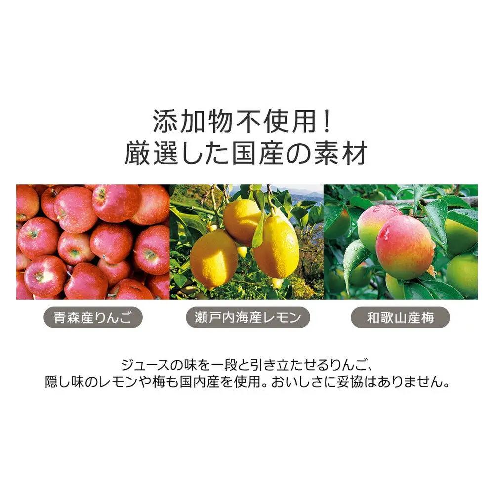 ハルメク 人参ジュース【缶】190g×10本