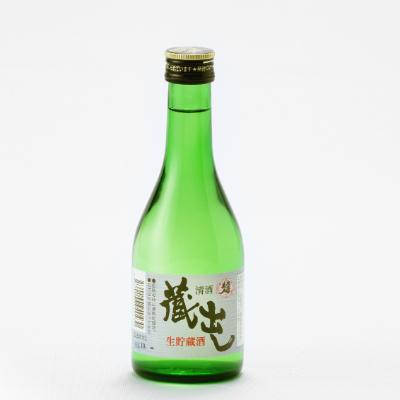 ふるさと納税 庄原市 呑みくらべ5本セット(300ml×5本) |  | 01