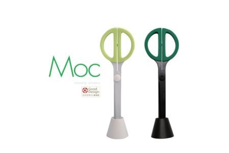＜グッドデザイン賞受賞＞ 卓上ハサミ Moc (D-MOC-W) オフィス 事務用ハサミ 文房具 プレゼント 粘着 おしゃれ デザイン ハサミ 鋏 はさみ 事務用品 かわいい フッ素コーティング 文具