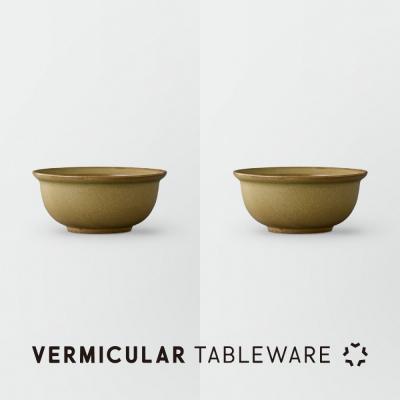 ふるさと納税 名古屋市 Tableware Deep Bowl Rimペアセット14cm 鶯
