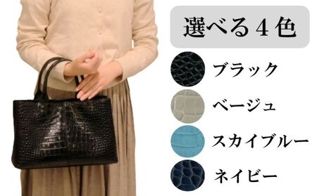  女性用 牛革 クロコ型押し バッグ ＜ブラック・ネイビー・ベージュ・スカイブルー＞ 通勤 カバン 撥水加工 牛革製品 型崩れしない 通勤バッグ 外側ファスナーポケット 装備完全 自立型  スカイブル