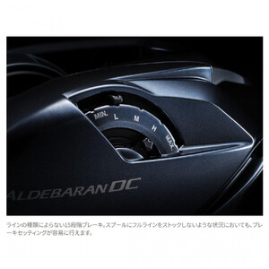 シマノ 釣具 ベイトリール アルデバランDC 31XG LEFT