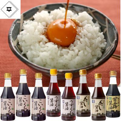 ふるさと納税 松江市 普段使いセット・小
