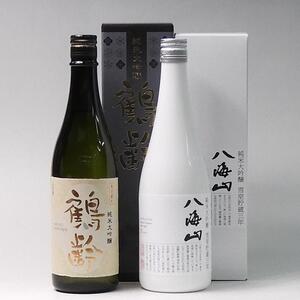 日本酒 鶴齢・八海山雪室貯蔵三年 純米大吟醸 720ml×2本セット