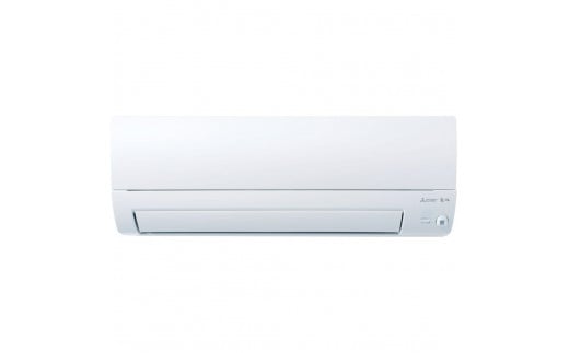 三菱電機　エアコン　霧ヶ峰Sシリーズ 25年モデル 　MSZ-S2525-W(8畳用/100V/ピュアホワイト)【標準設置工事付】【配送不可：沖縄・離島】