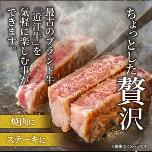 近江牛 特選サーロインステーキ 300g ( 150g × 2枚 ) 牛 牛肉 和牛 厚切り 黒毛和牛 国産 