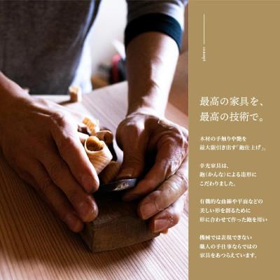 ふるさと納税 小国町 【阿蘇小国杉製】お山のティッシュボックス |  | 03