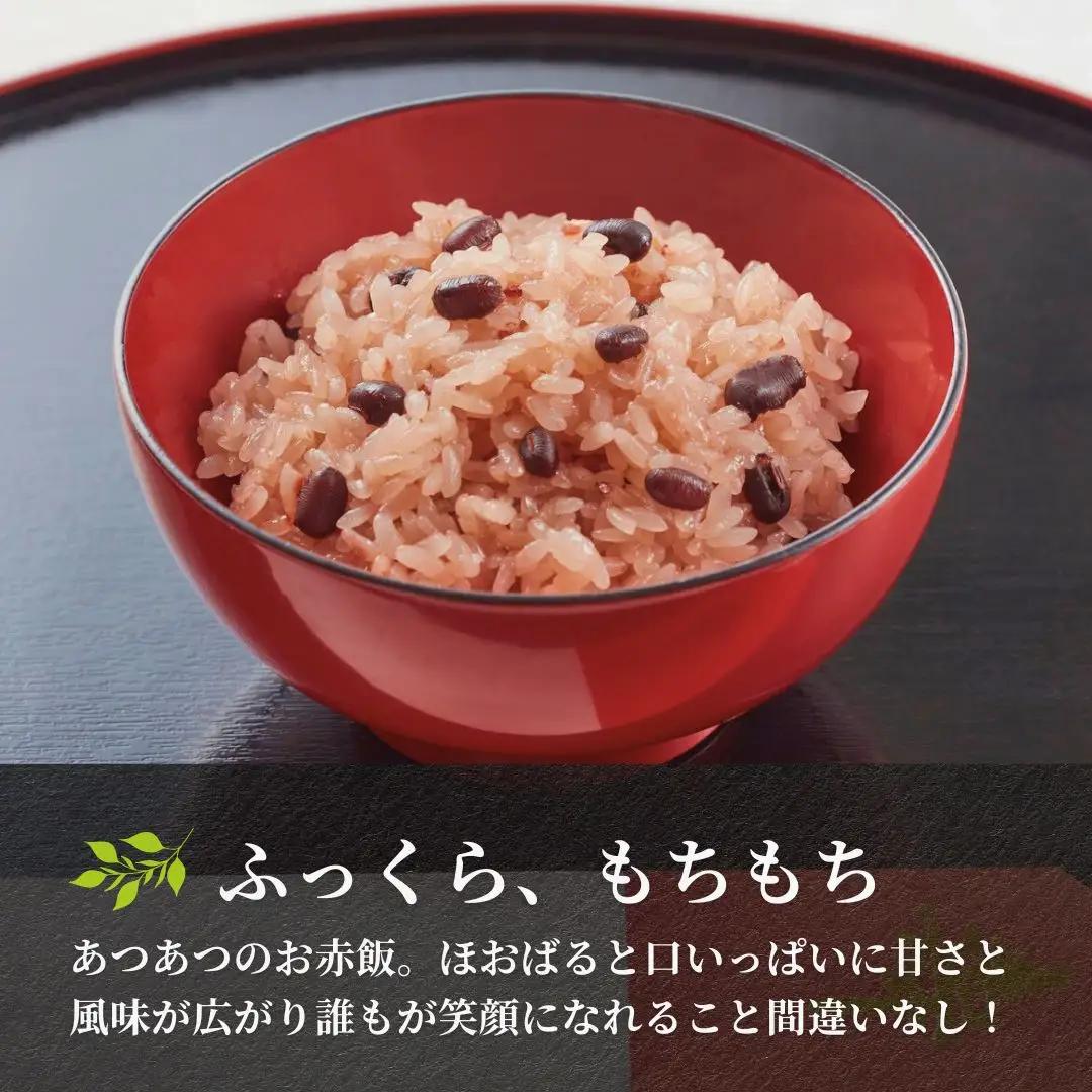 赤飯 定期便 190g×10個×6回 パックご飯 こがねもち たかの | 新潟県 小千谷市 