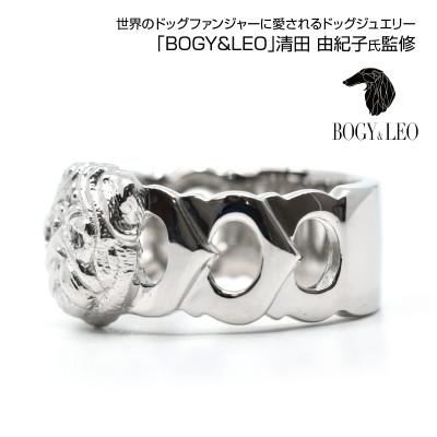 ふるさと納税 南アルプス市 純プラチナ製(Pt999) 『パグ』ブラックダイヤ入りリング 17号 |  | 01