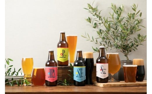 
ビール 大和醸造 オリジナル クラフトビール『はじまりの音』4種6本セット クラフトビール ビール 地酒 お酒 飲み比べセット ビール 詰め合わせ セット 地ビール 飲み比べ 黒ビール IPA ipa ペールエール ギフト 酒 お酒 アルコール 飲料 奈良県 奈良市 U-52
