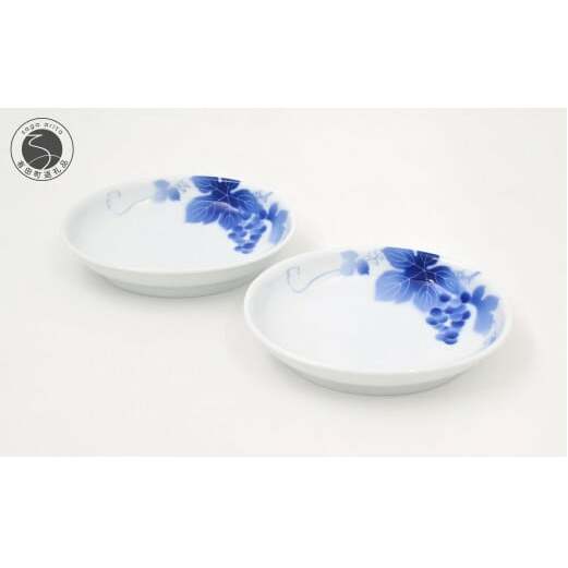 深川製磁 有田焼 ブルーワイナリー ペア楕円 和皿 ブルー＆ホワイト エアログラフ ブドウの絵 食器 取皿 白磁 うつわ A25-463