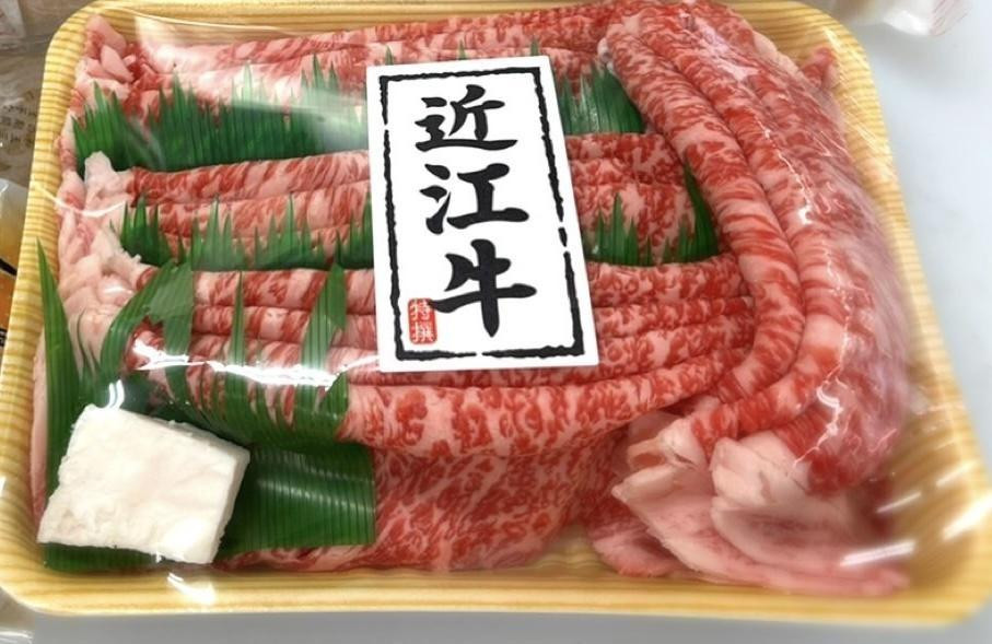 
近江牛　たなか善　＜極選＞すき焼き・しゃぶしゃぶ用スライス　約600g
