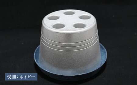 【受皿：ネイビー】コンパクト 傘立て （ロゴ無し） 傘 カサ 傘立 アルミ製 かさたて かさ立て 傘たて 受け皿 シンプル 倒れにくい カフェ サロン 高級感 安定感 業務用 家庭用