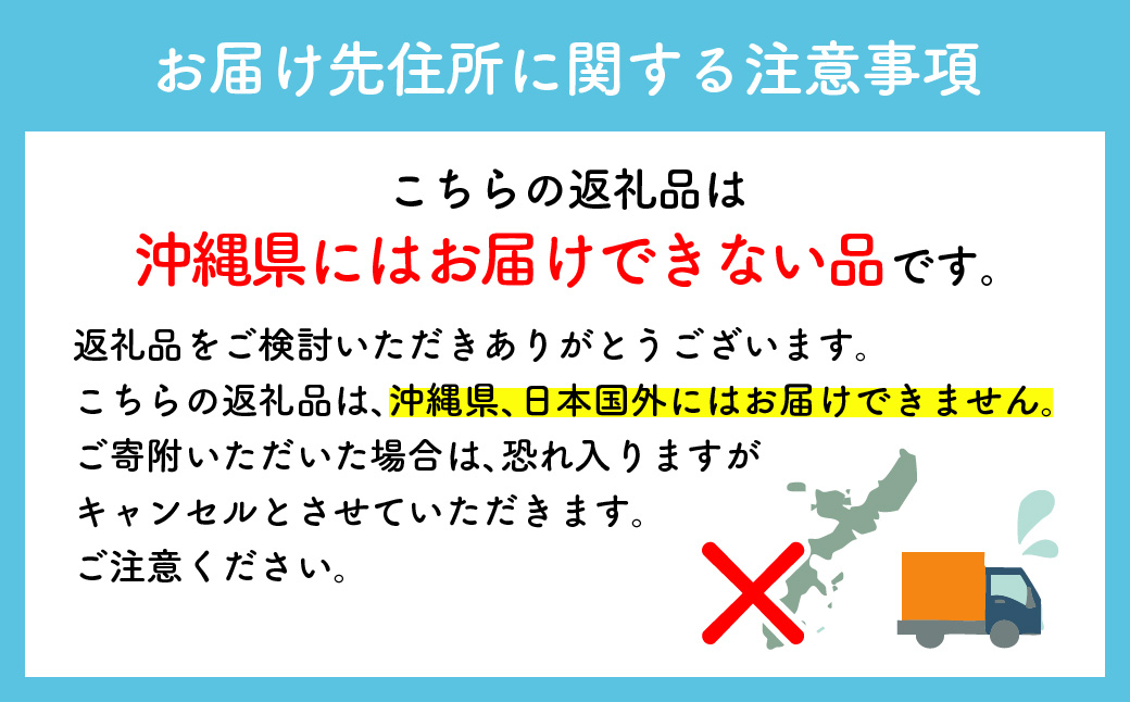 3倍長持ちトイレットロール スコッティティシューフラワーパック 4ロール×12P 無香料