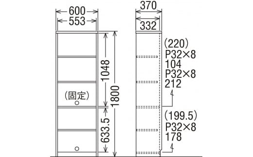 カリモク家具『学習デスクセット：ユーティリティプラスD』SS3975 AS0402 HU2415 XT0611 [1072]