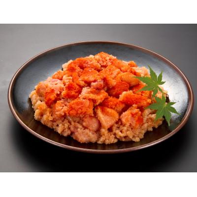 ふるさと納税 太宰府市 【小分け×合計1.1kg】博多の味本舗の辛子明太子(275g×4)セット(太宰府市)