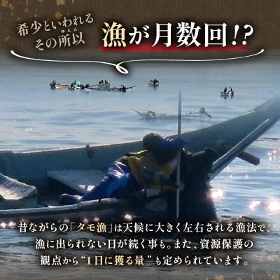 ふるさと納税 羅臼町 〈特上〉折うに 120g×1枚 天然エゾバフンウニ【北海道知床羅臼産】 |  | 03