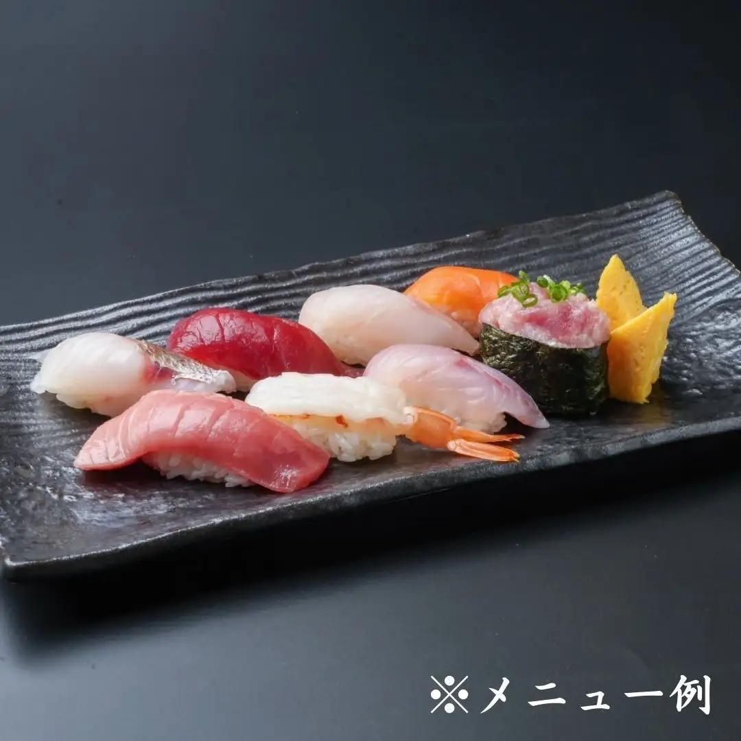 いっさく 燕三条店 お食事券 4,000円分 1,000円券×4枚