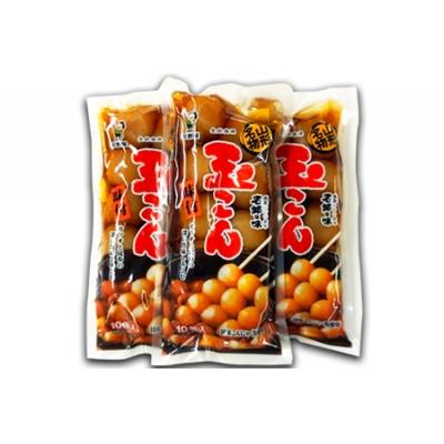 ふるさと納税 長井市 老舗「平野屋」の味付き玉こん約100玉2.5kg(250g×10袋)_E113 |  | 02