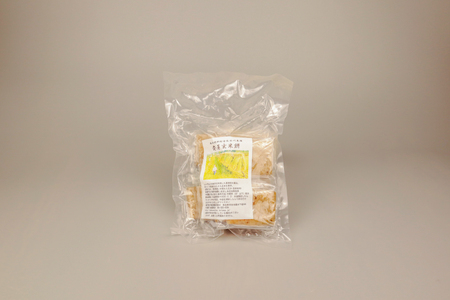 12月以降順次配送 玄米餅 64個 個包装 発芽玄米 餅