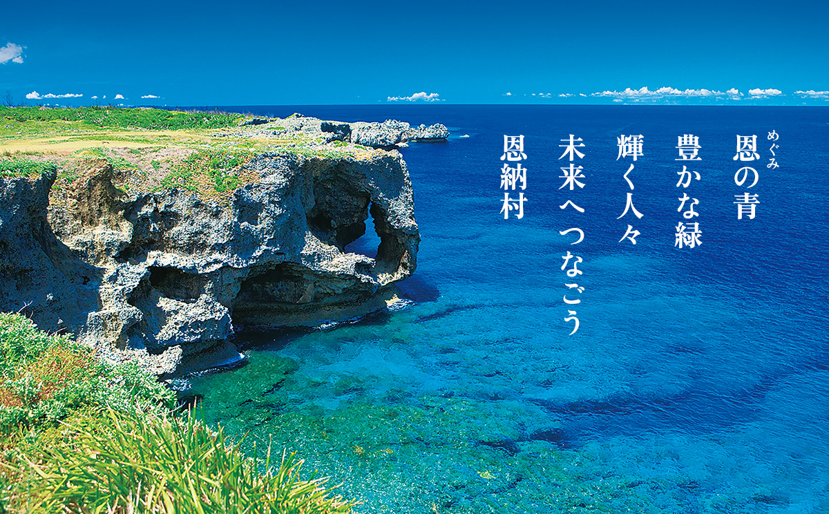 琉球泡盛「萬座」3年古酒 40度 3升壷（5400ml）