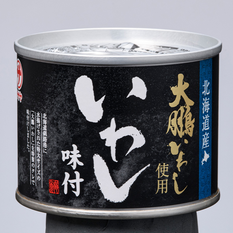 釧路産〔大鵬いわし〕を使った釧之助のいわし缶味付24個セット おつまみ 常温 おかず 釧路 北海道 _F4F-4253