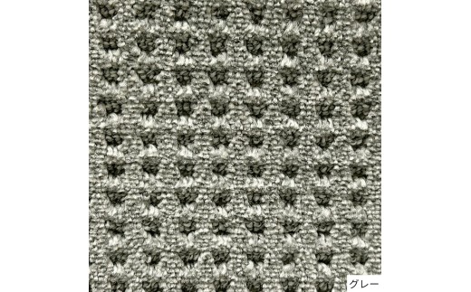 S109 4色から選べるファブリーズの消臭・抗菌ラグ 2サイズ展開（200×200cm/グレー）