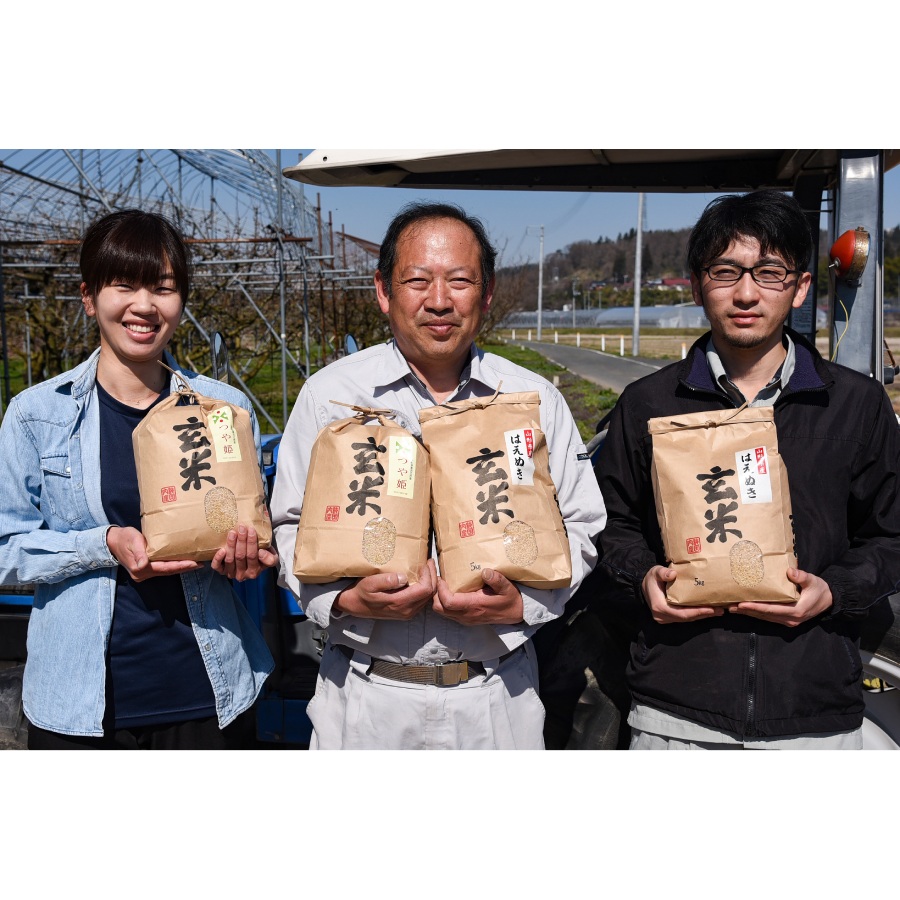 【令和7年産新米】＜ジオンジファーム＞つや姫玄米8kg（4kg×2袋）