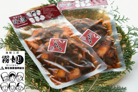 [12月14日決済分まで年内配送]【北海道根室産】たこキムチ150g×16P(計2.4kg) D-20007