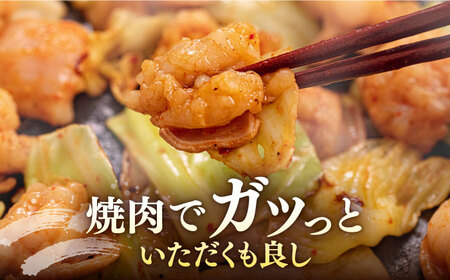 【全6回定期便】【やみつき辛うま！】もつ鍋・焼肉用 国産ホルモン 200g ×6《豊前市》【ますだ産業】 [VBV007]