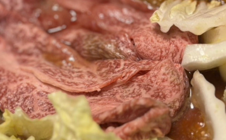 709 常陸牛 肩ロースすき焼き用 約400g 黒毛和牛 しゃぶしゃぶ 炒め物【吉川商事】