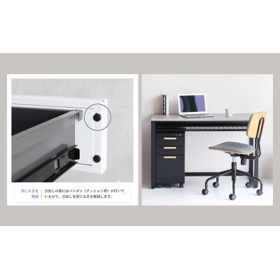 ふるさと納税 加西市 デスクワゴン 鍵付き キャスター付き 3段 完成品 ブラック[No5698-2232] |  | 02