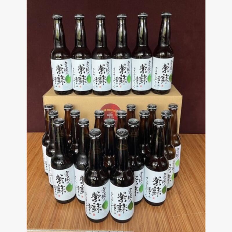 【ふるさと納税】 紫蘇香るわいわいセット（330mlx24本）